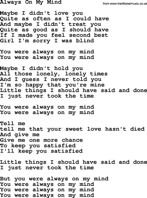 lyrics of on my mind